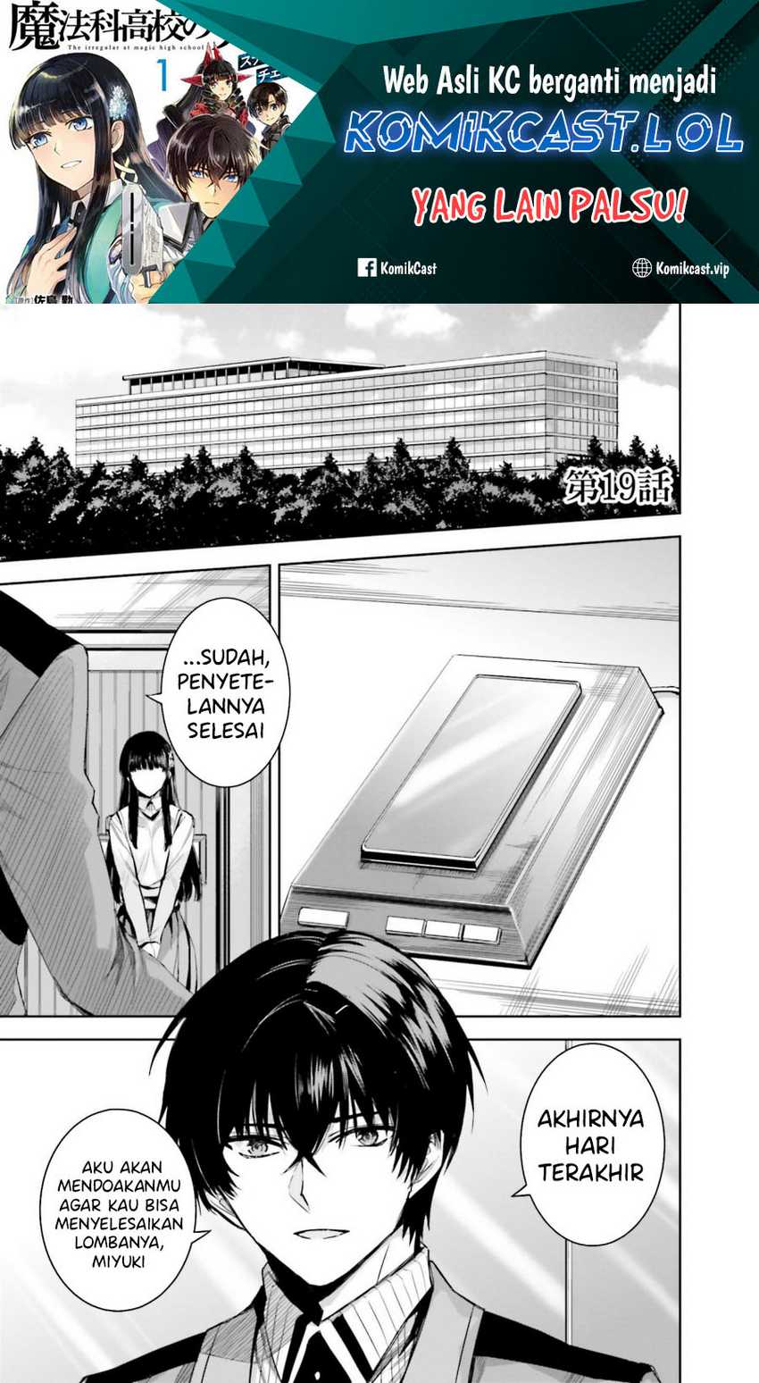 Chapter 19 - halaman 3