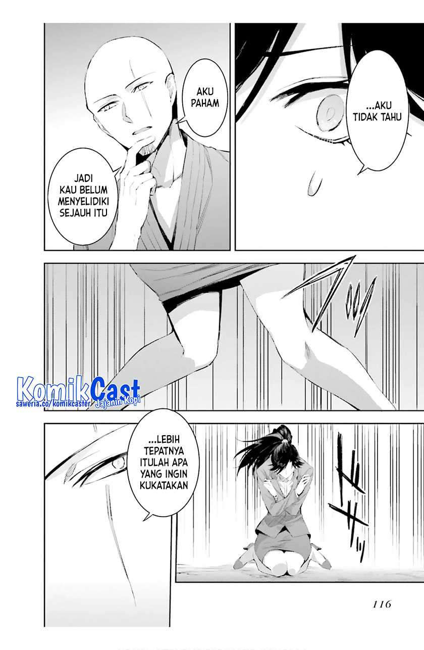 Chapter 18 - halaman 12
