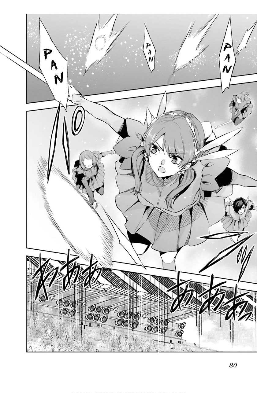 Chapter 17 - halaman 12