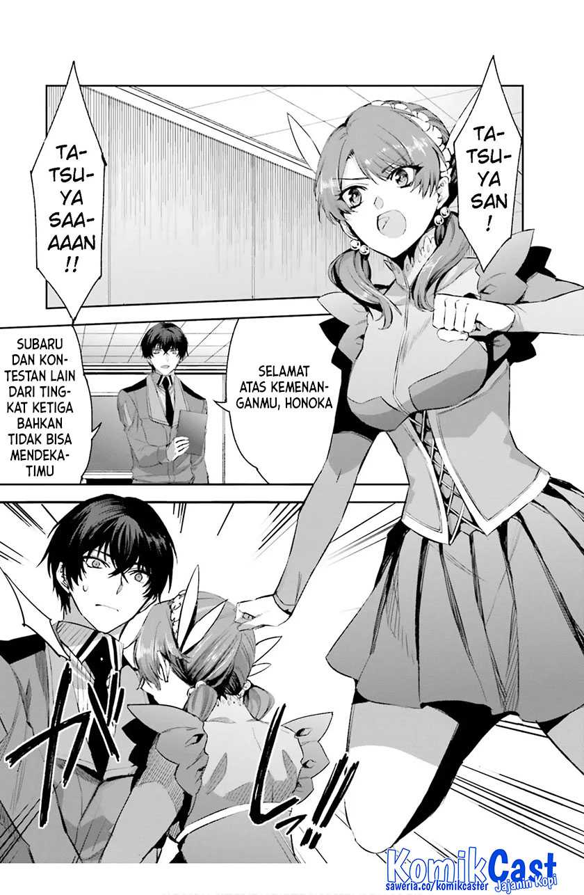 Chapter 17 - halaman 13