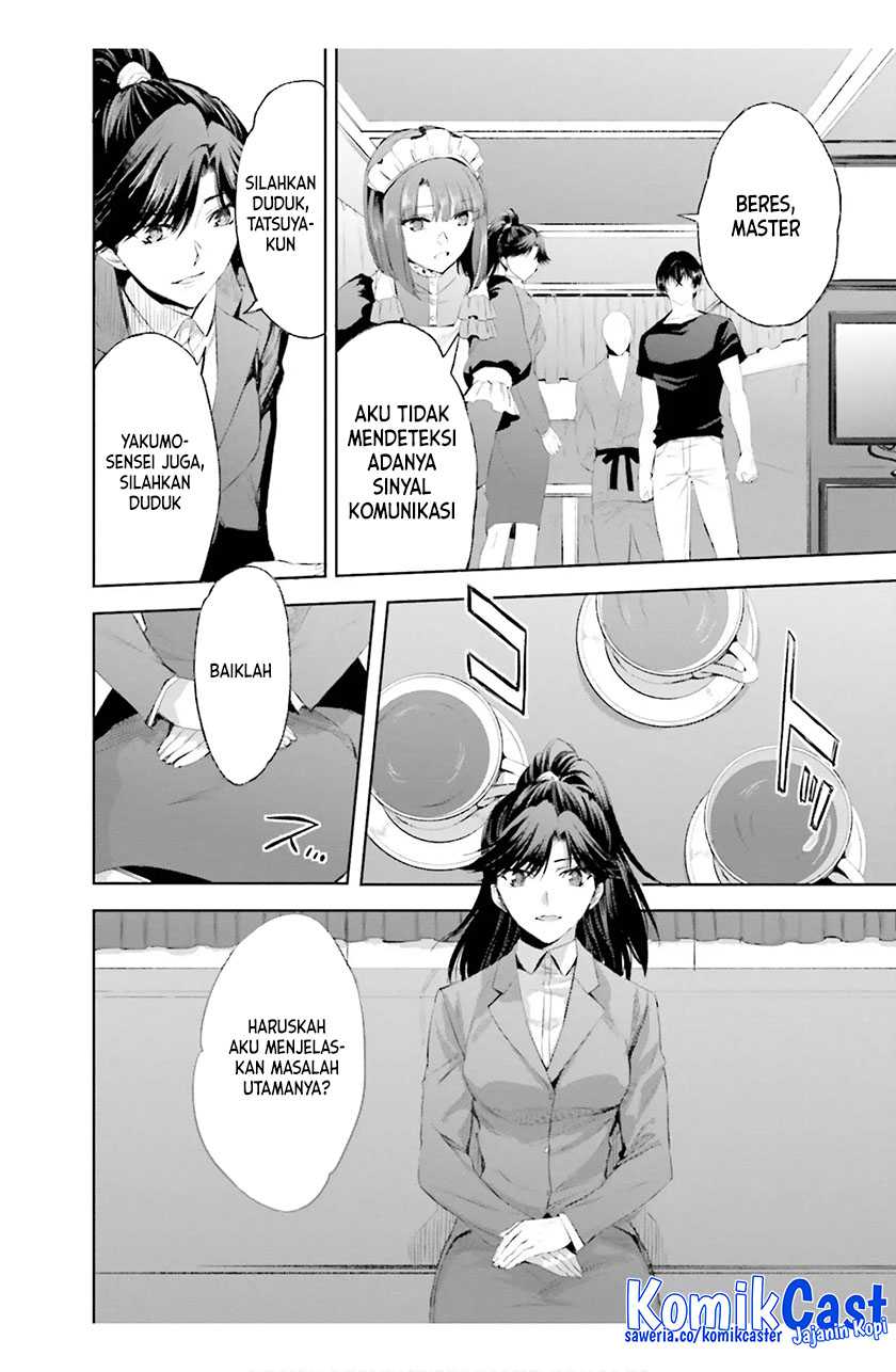 Chapter 17 - halaman 26
