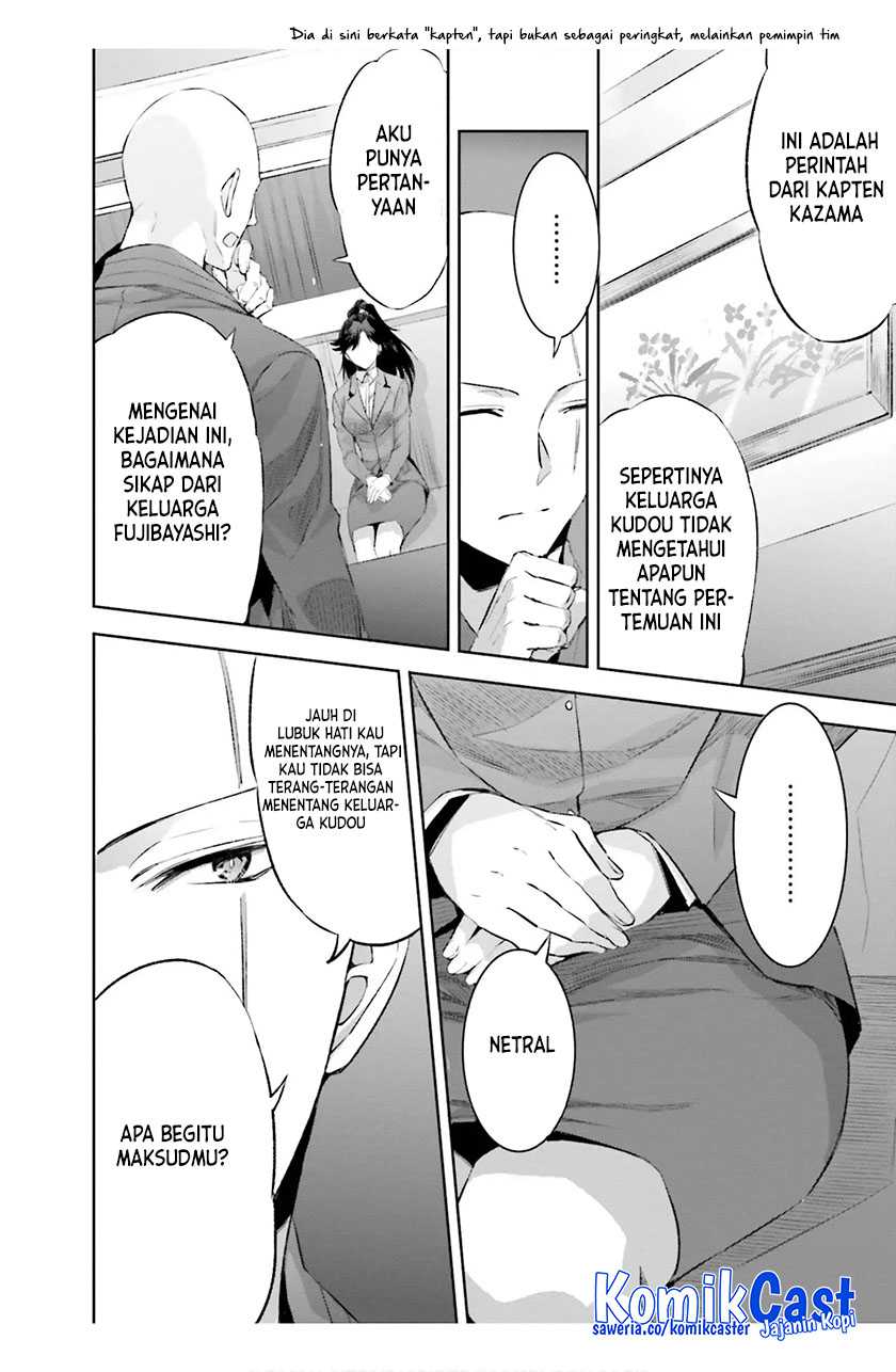 Chapter 17 - halaman 28