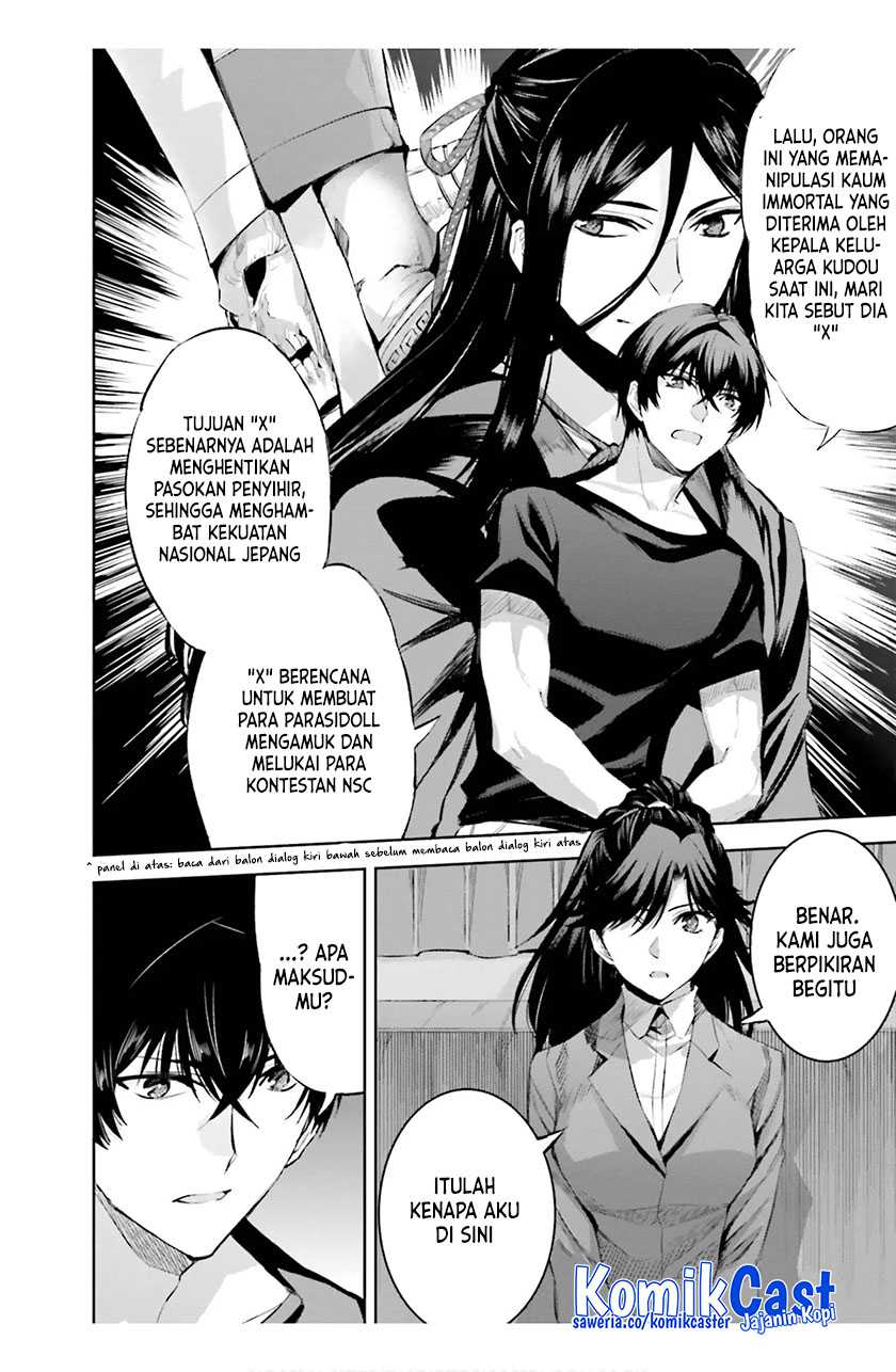 Chapter 17 - halaman 32