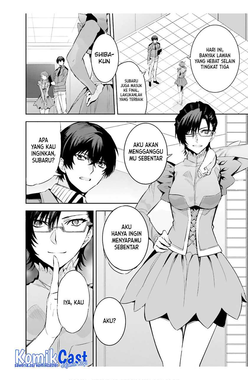 Chapter 17 - halaman 6