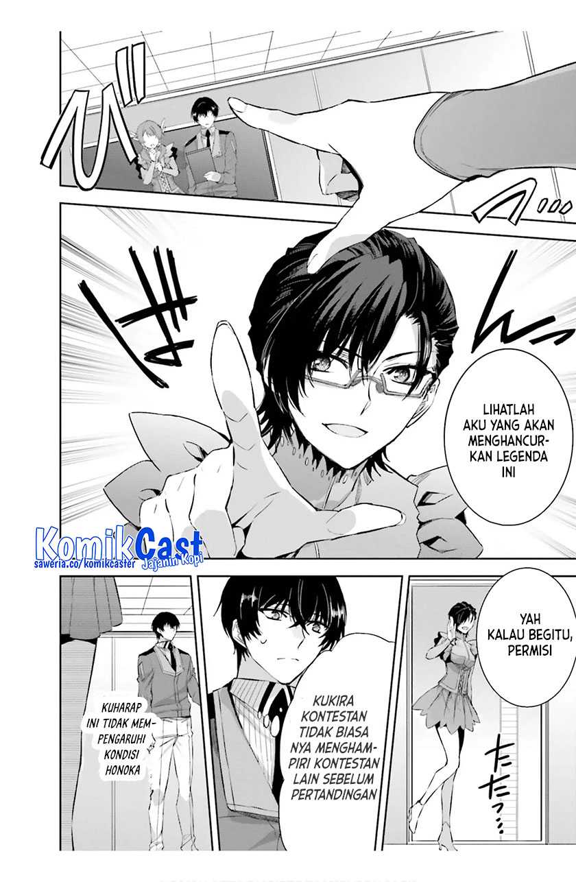 Chapter 17 - halaman 8