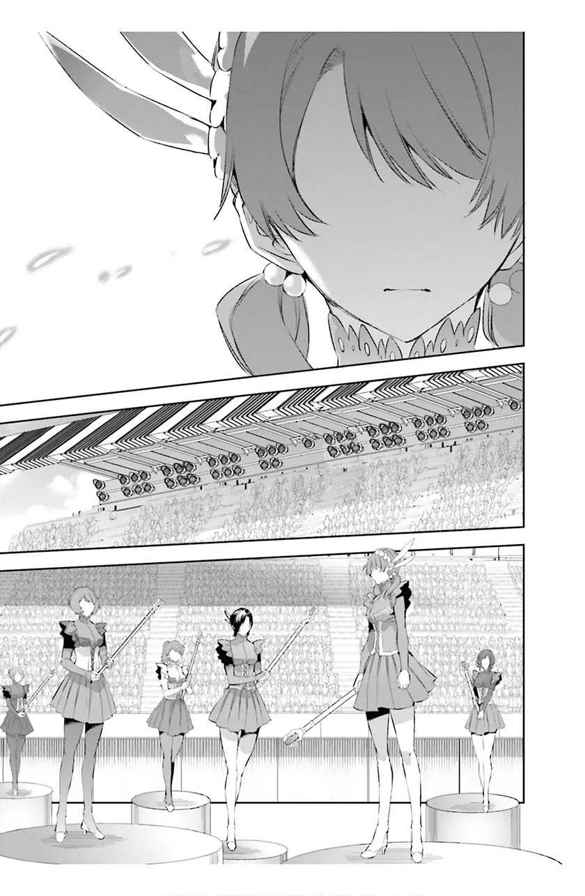Chapter 17 - halaman 9