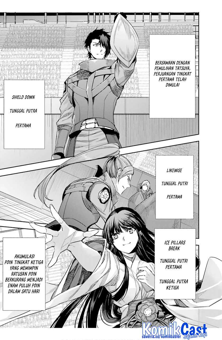 Chapter 16 - halaman 17