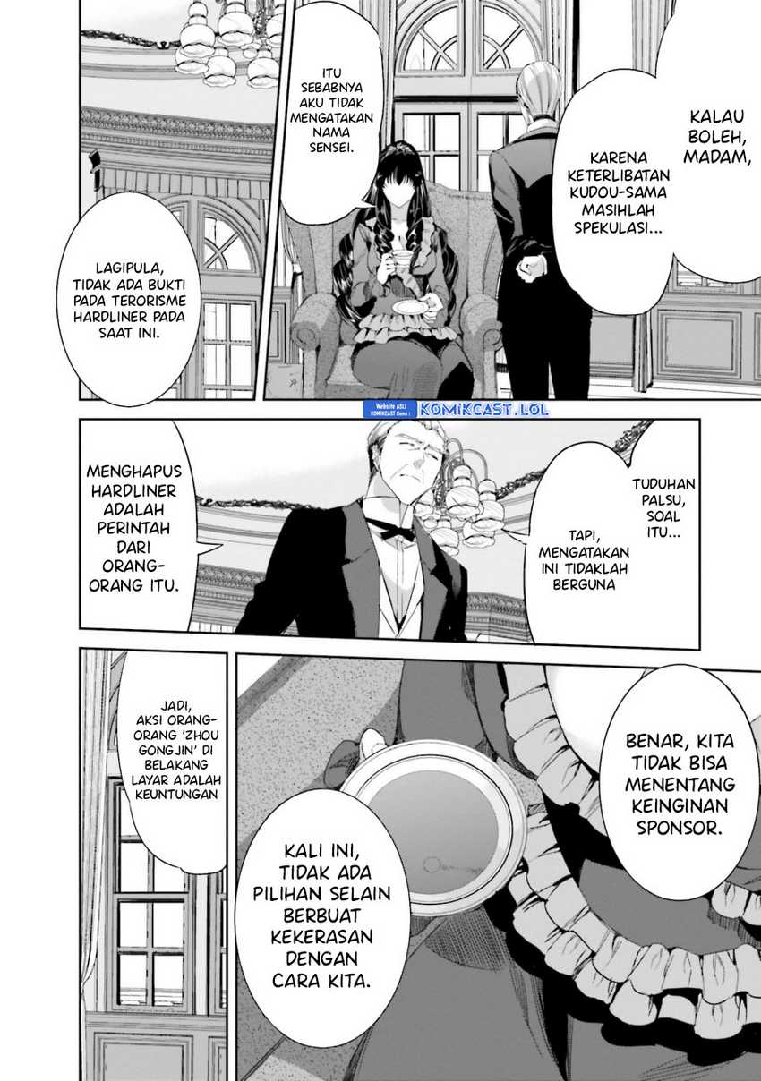 Chapter 15 - halaman 32