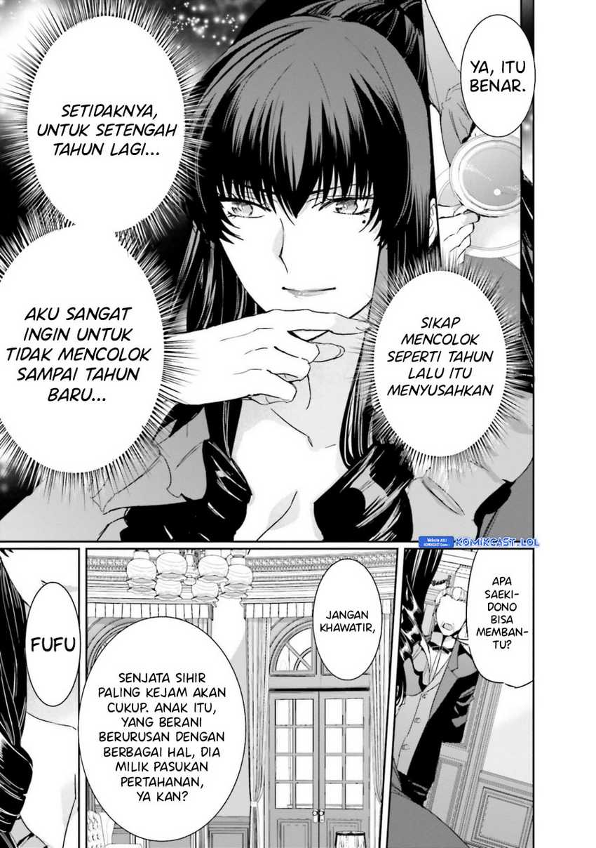 Chapter 15 - halaman 33