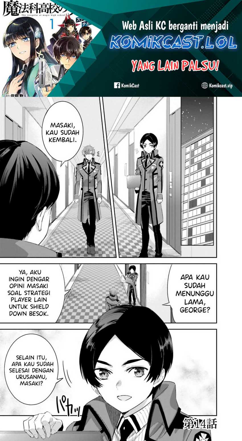 Chapter 14 - halaman 3