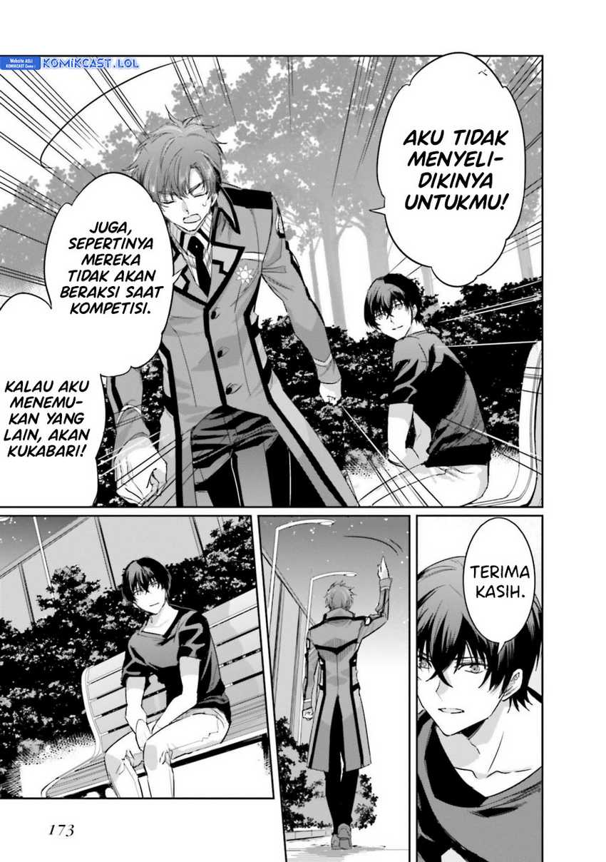 Chapter 13 - halaman 31