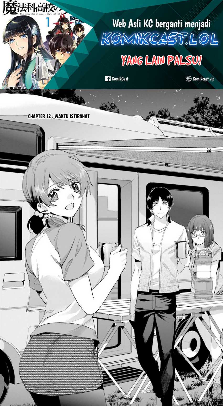 Chapter 12 - halaman 3