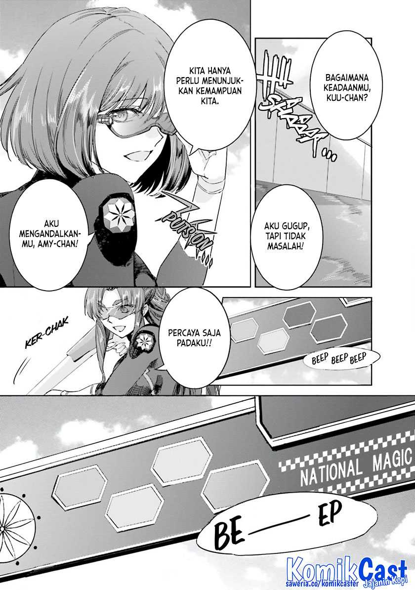 Chapter 11 - halaman 24