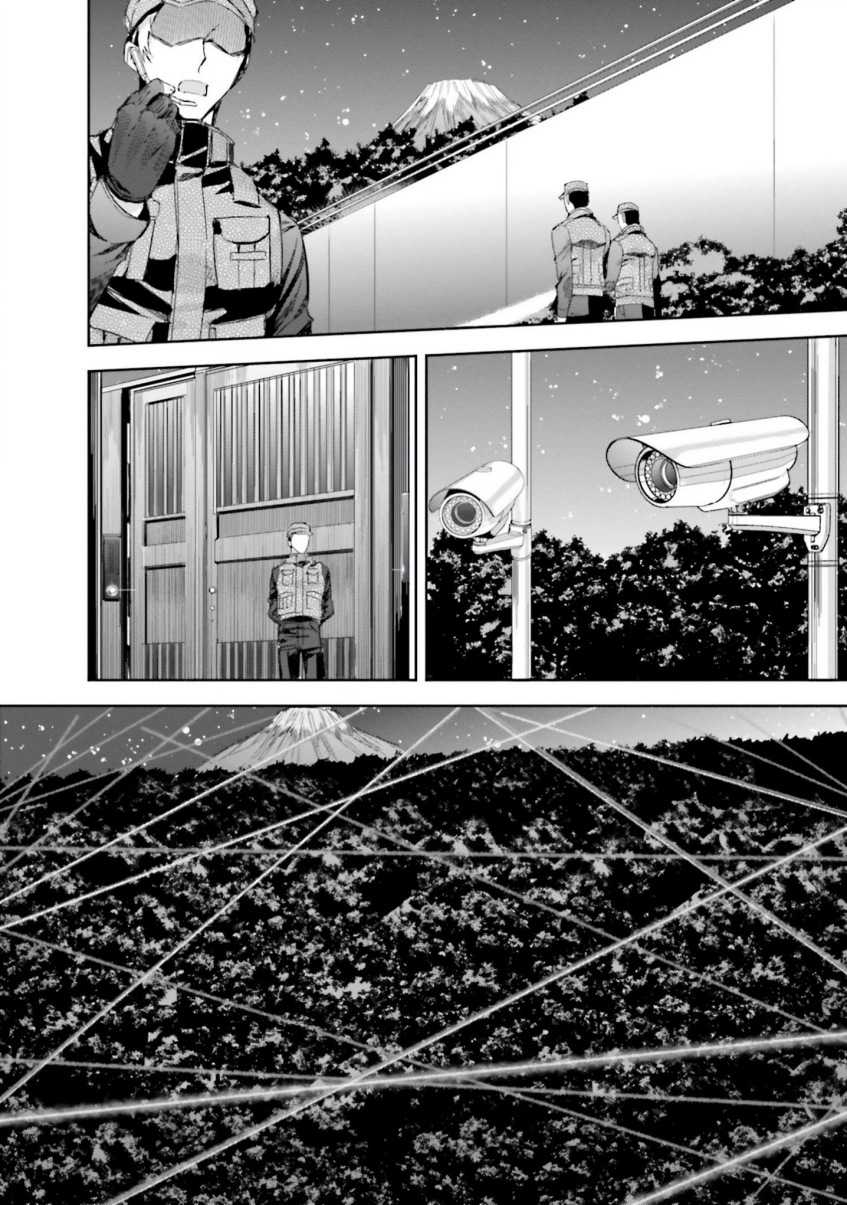 Chapter 10 - halaman 9