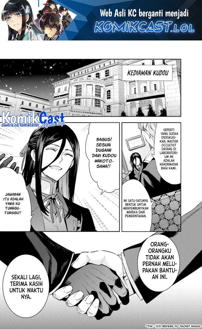 Chapter 8 - halaman 3