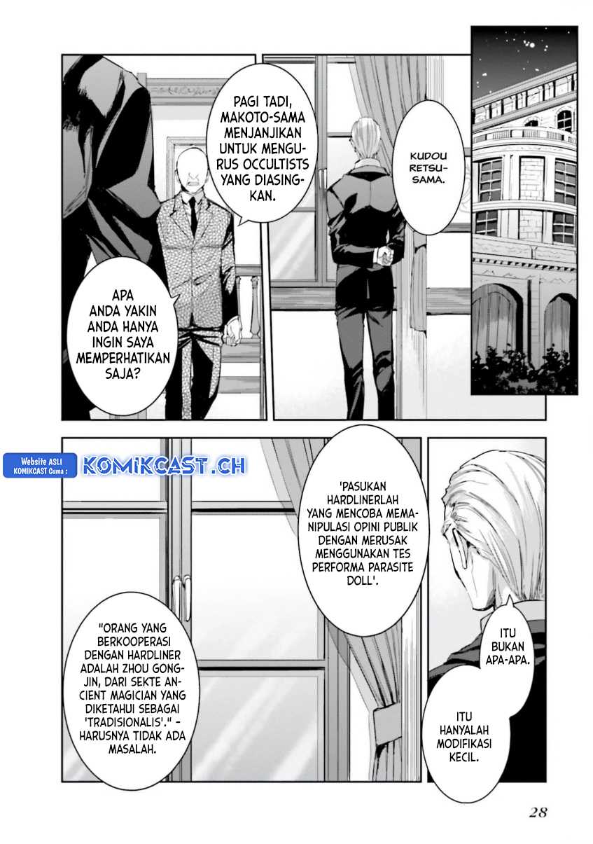 Chapter 8 - halaman 4