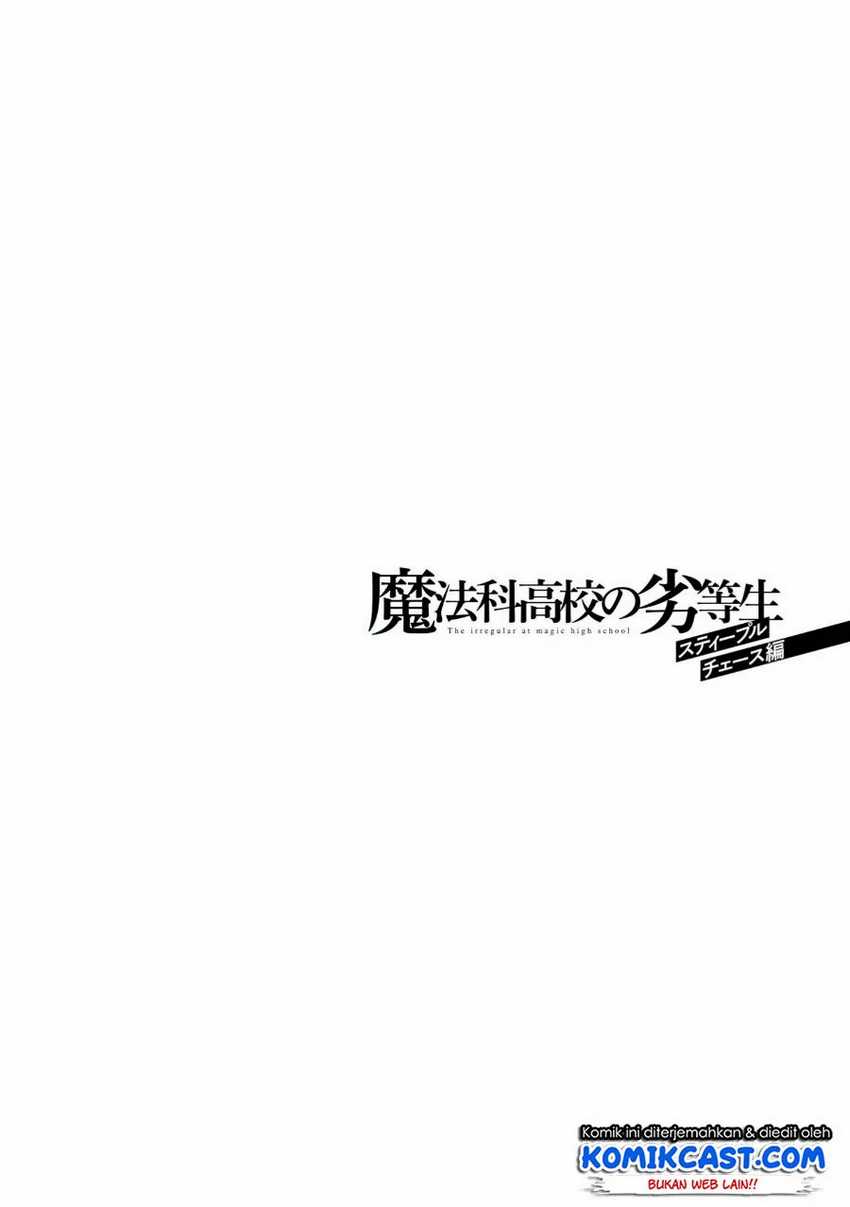 Chapter 4 - halaman 33
