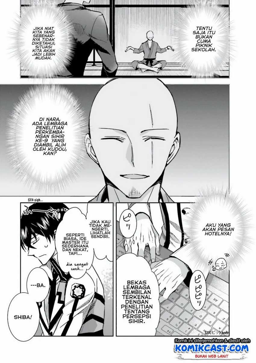 Chapter 3 - halaman 13