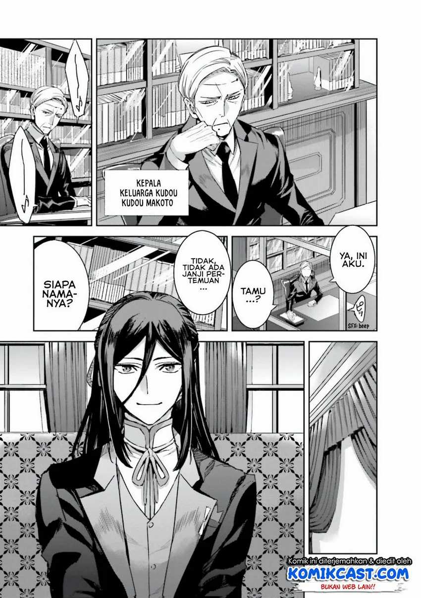 Chapter 3 - halaman 23