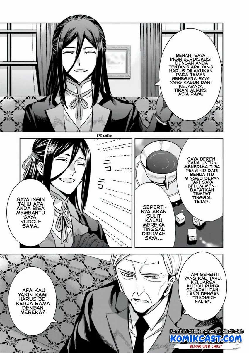Chapter 3 - halaman 25