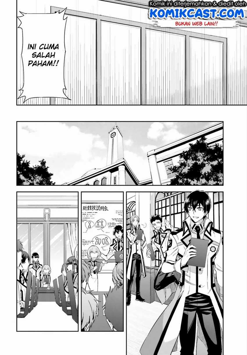 Chapter 2 - halaman 14