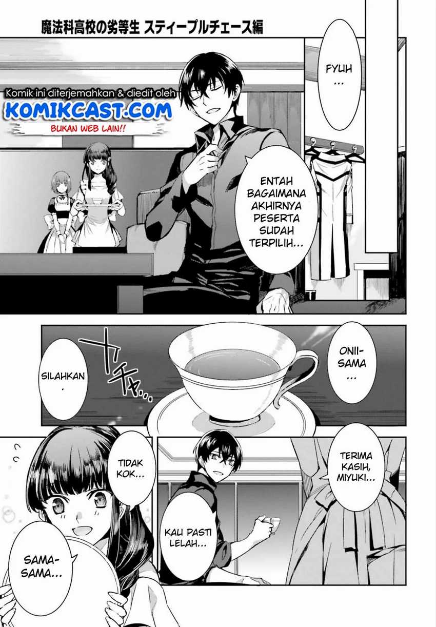 Chapter 2 - halaman 15
