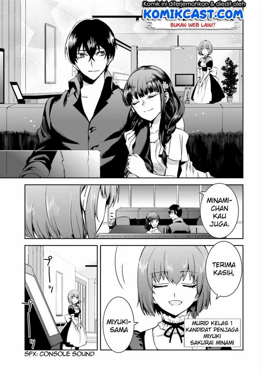 Chapter 2 - halaman 17