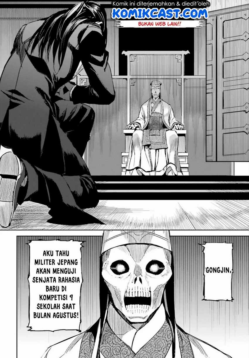 Chapter 2 - halaman 20