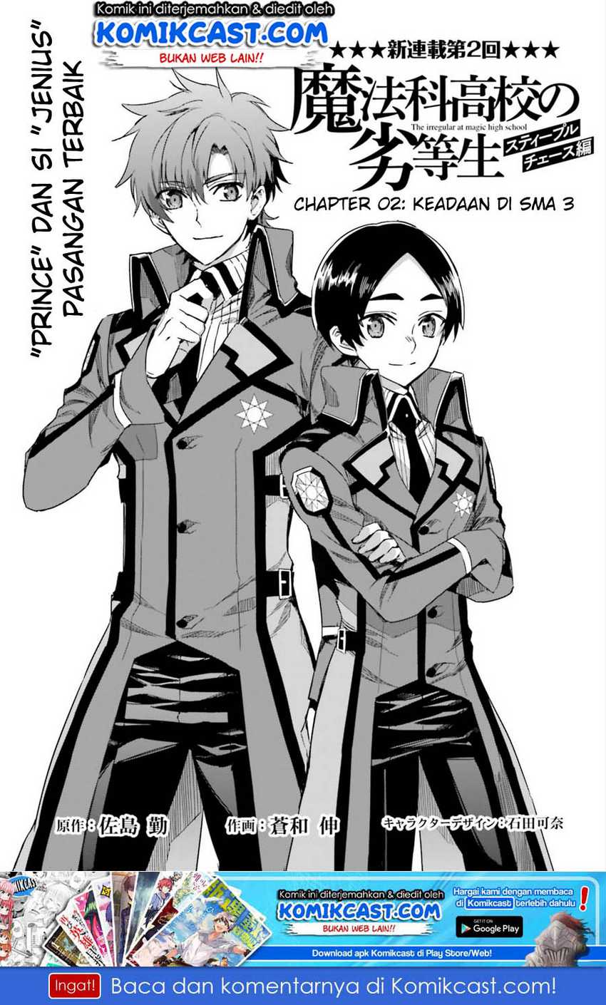 Chapter 2 - halaman 3