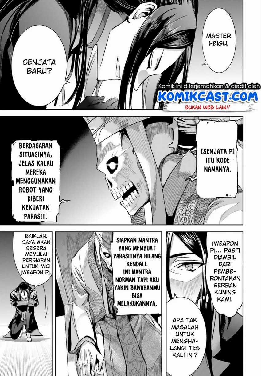 Chapter 2 - halaman 21