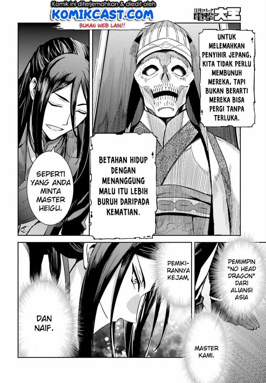 Chapter 2 - halaman 22