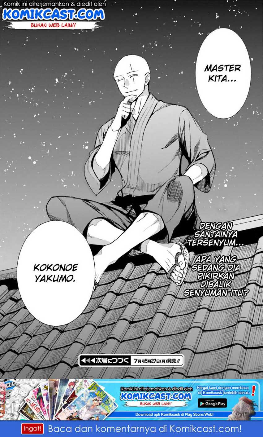Chapter 2 - halaman 25