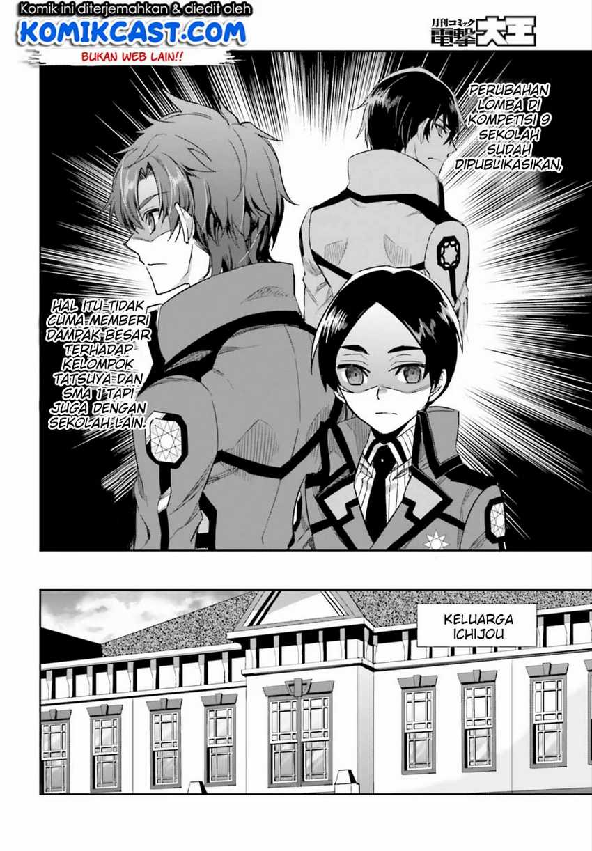 Chapter 2 - halaman 4