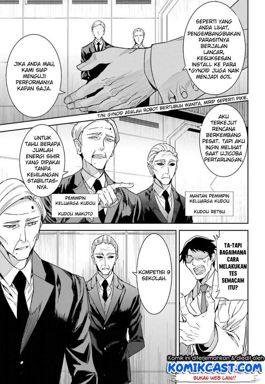 Chapter 1 - halaman 14