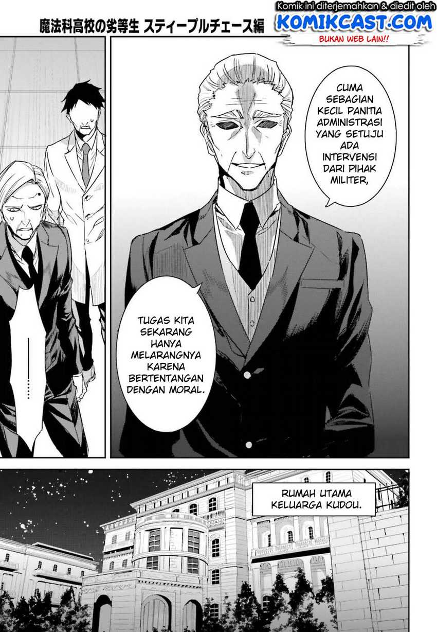 Chapter 1 - halaman 16
