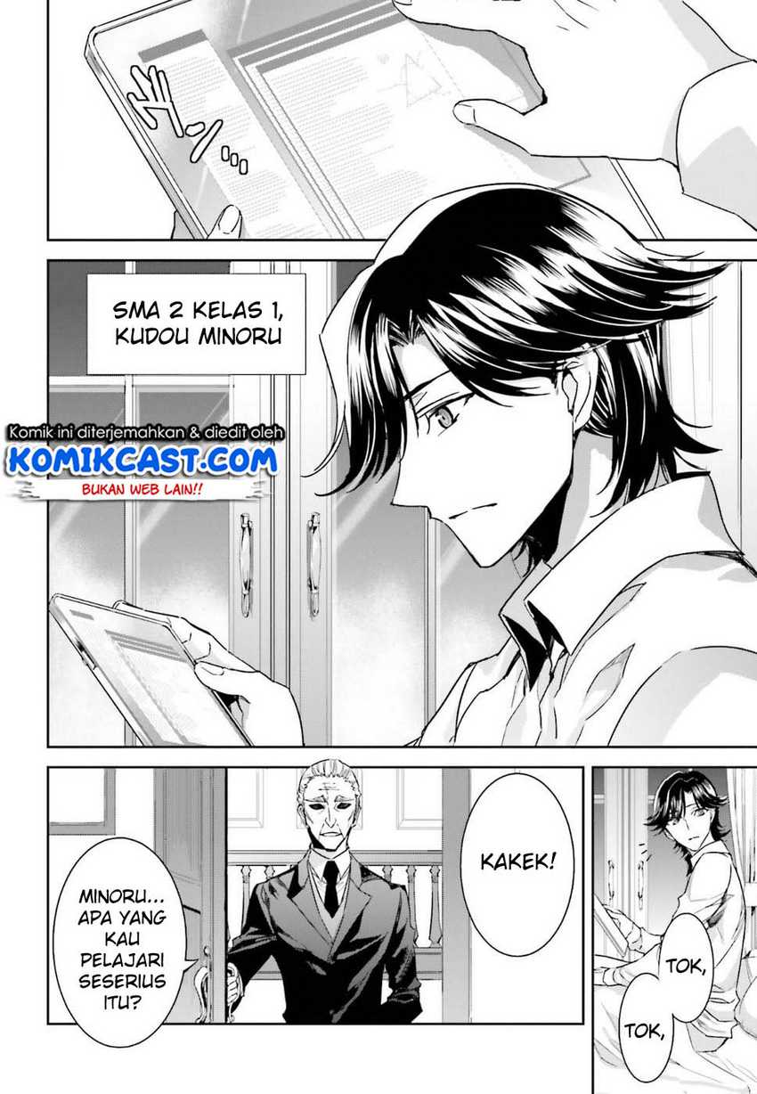 Chapter 1 - halaman 17