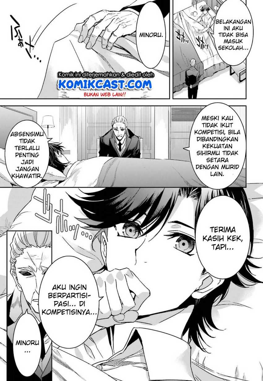Chapter 1 - halaman 18