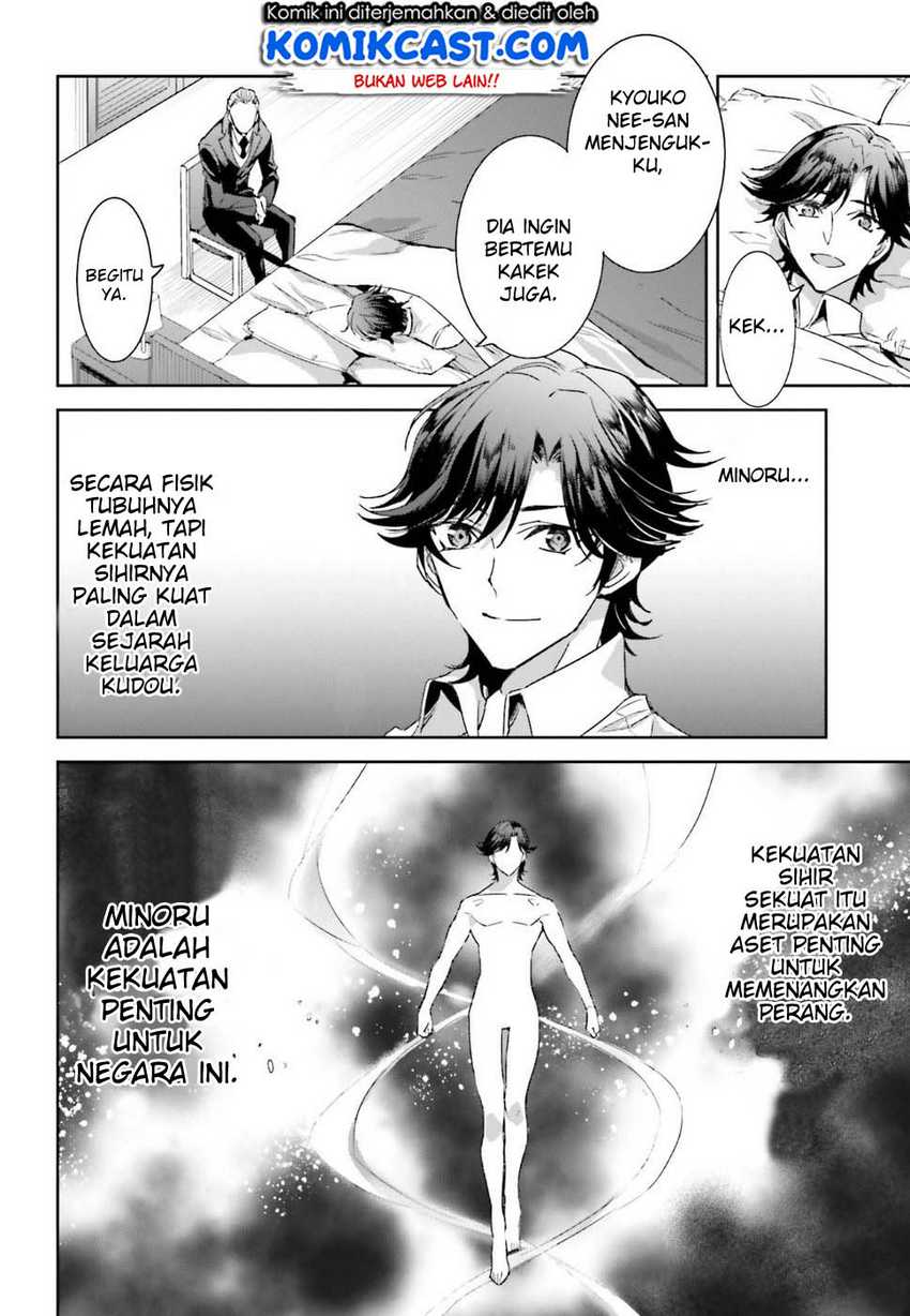 Chapter 1 - halaman 21