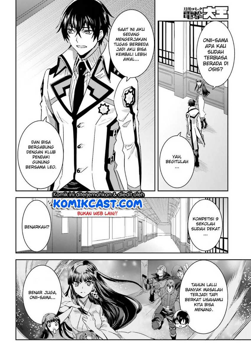 Chapter 1 - halaman 25