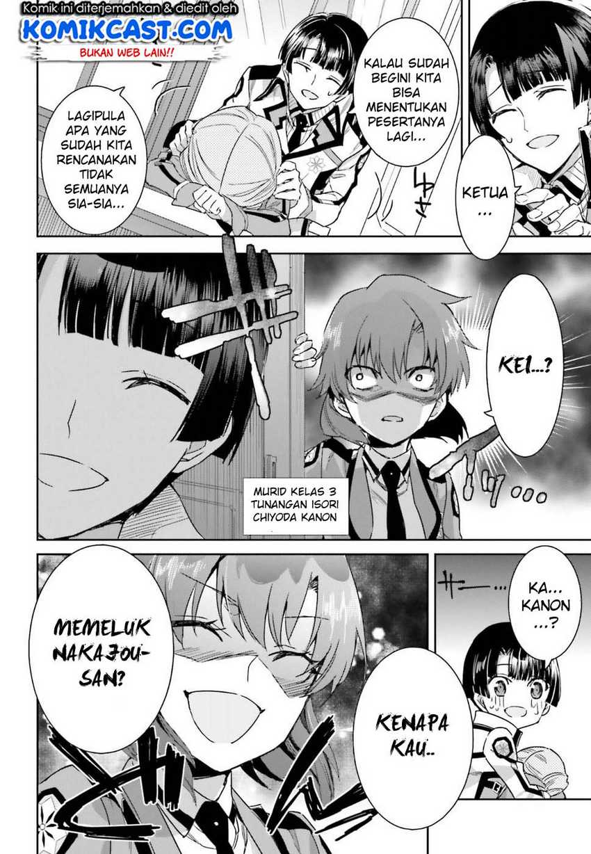 Chapter 1 - halaman 31