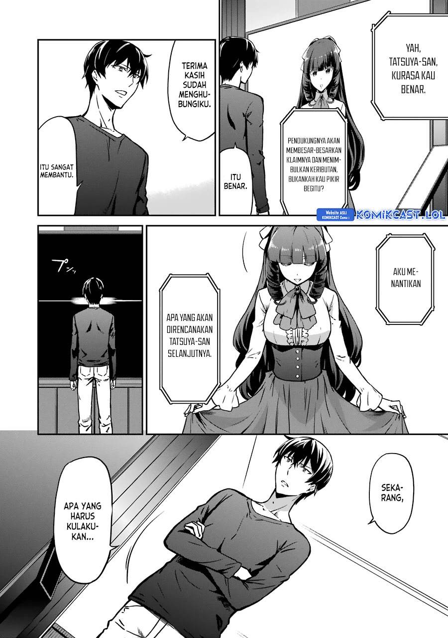 Chapter 14 - halaman 7