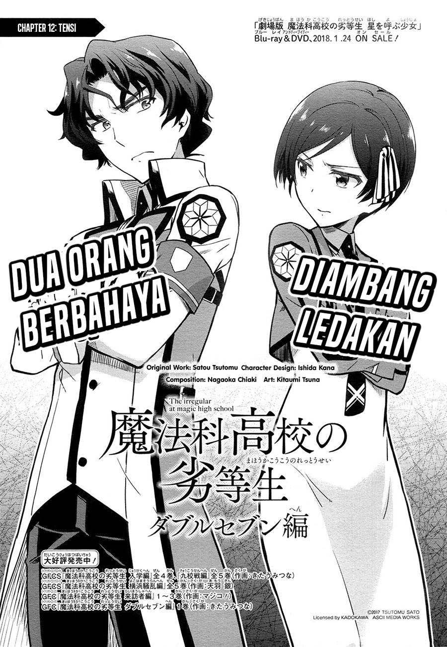 Chapter 12 - halaman 2