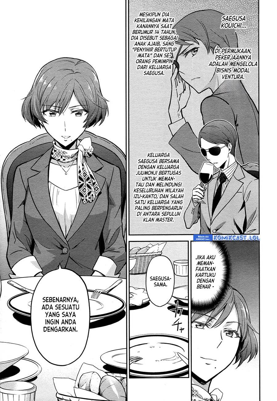 Chapter 12 - halaman 14