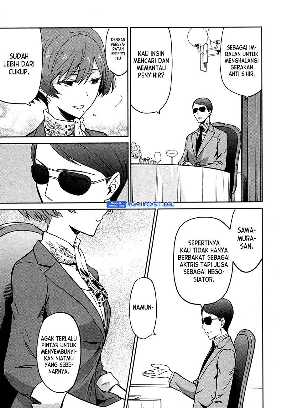 Chapter 12 - halaman 20