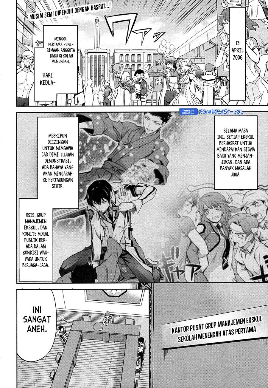 Chapter 12 - halaman 3