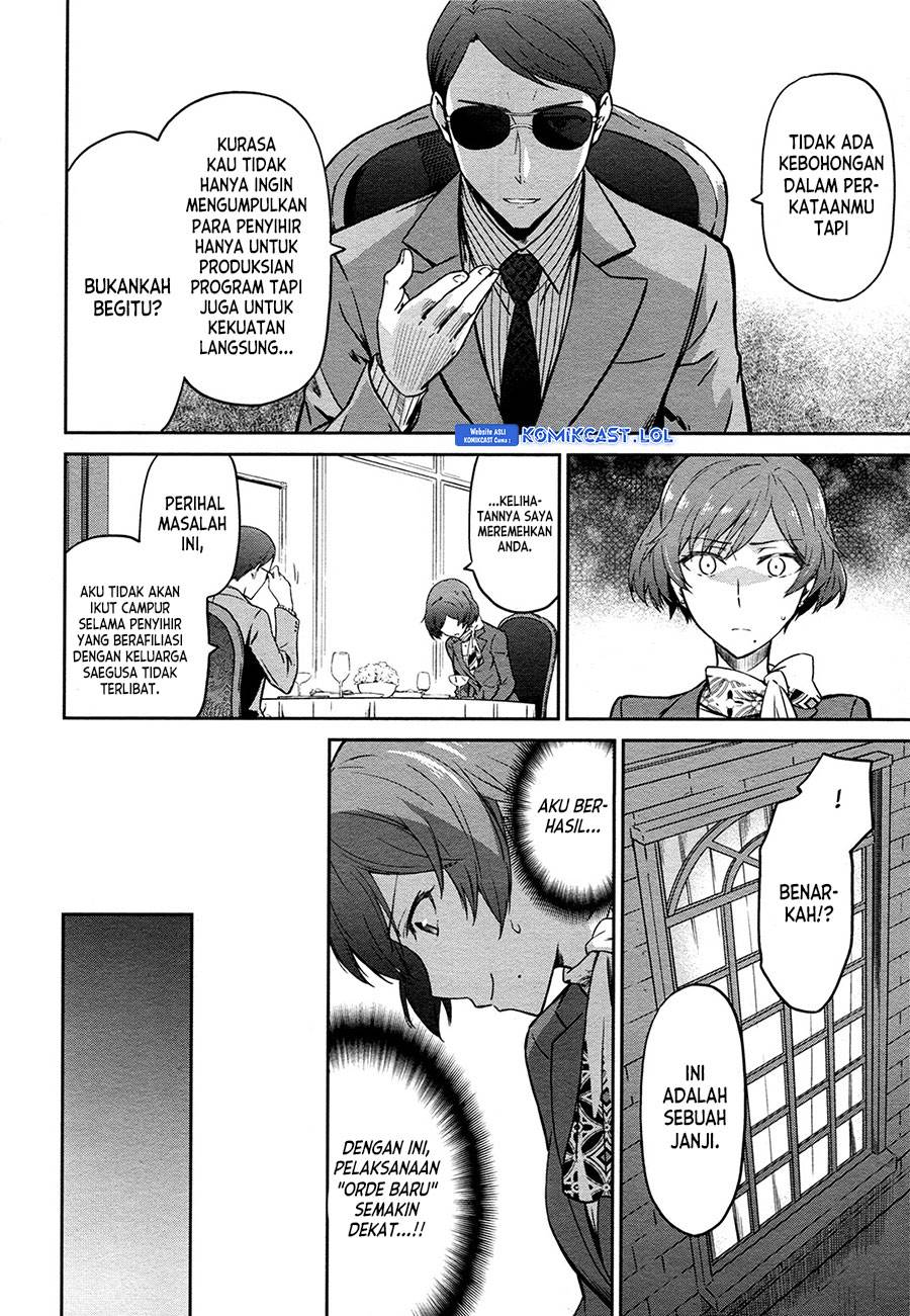 Chapter 12 - halaman 21