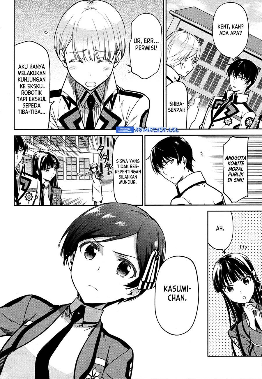 Chapter 12 - halaman 7