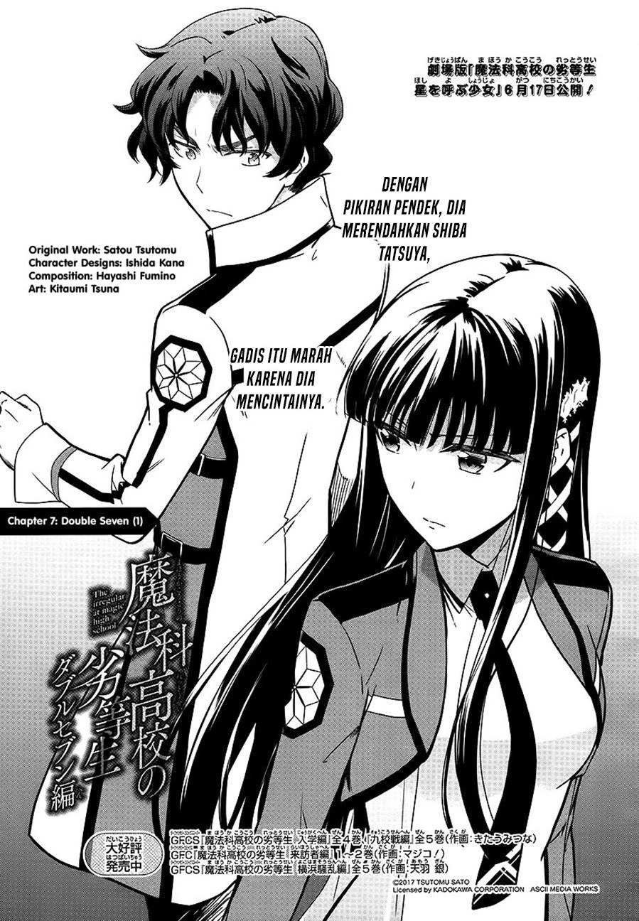 Chapter 7 - halaman 2