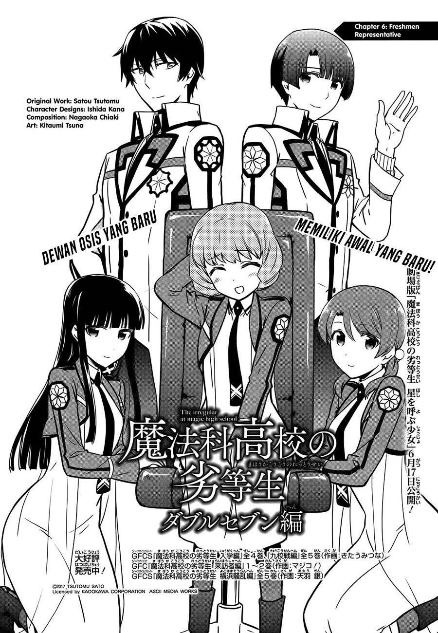 Chapter 6 - halaman 2