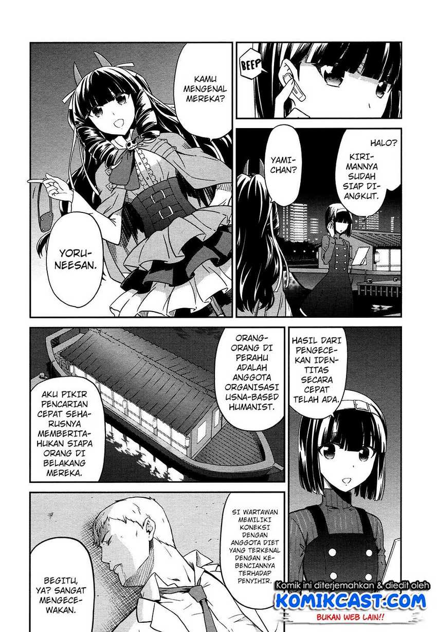 Chapter 4 - halaman 14